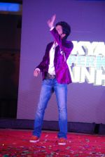 Ritesh Deshmukh at Kya Super Cool Hain Hum music launch in Ghatkopar, Mumbai on 30th June 2012 (147).JPG
